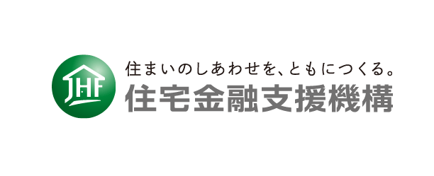住宅金融支援機構
